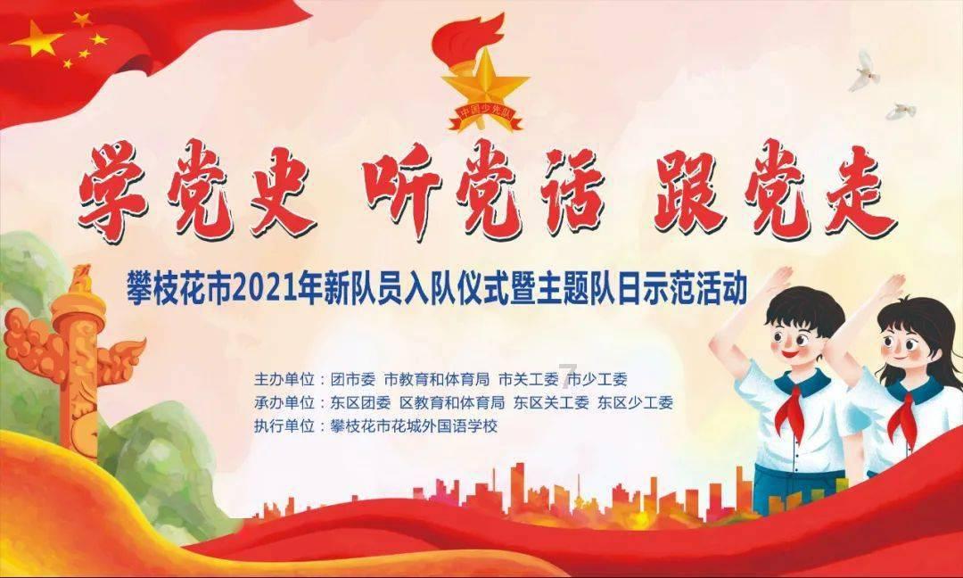 长得虽丑肉多多猜生肖-热议话题社区