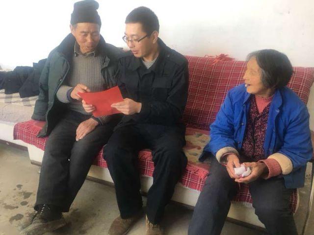 这样显示怎么启动？